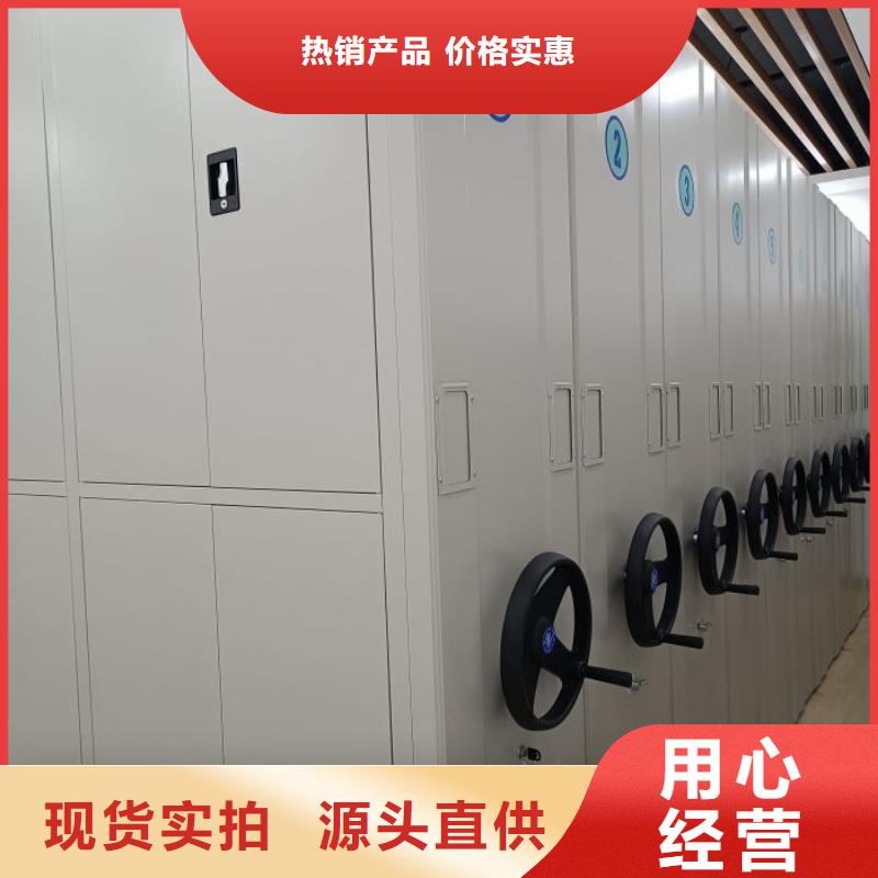 歡迎來電【鑫康】檔案室五層檔案架廠家直營