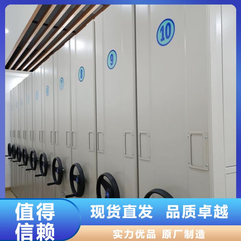 廠家針對國內行業逆境的對應策略【鑫康】保密文件柜甄選好廠家