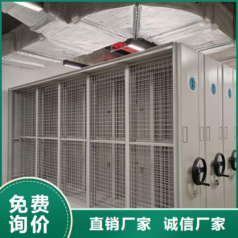 采購信息【鑫康】抽斗式密集柜檢驗(yàn)發(fā)貨