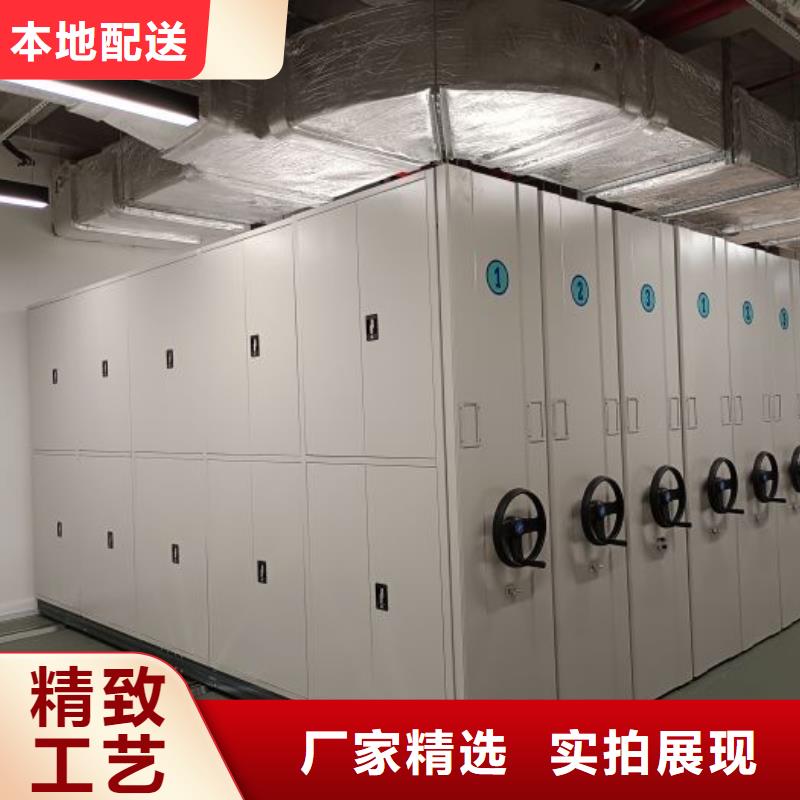 質地優良【鑫康】移動鋼板密集架同城貨源