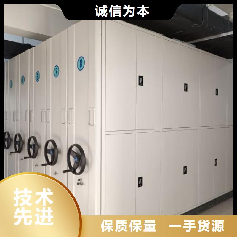 產品性能發揮與失效【鑫康】檔案庫房密集架同城廠家