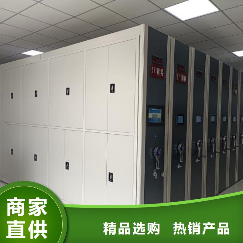 共繪精彩【鑫康】蠟片密集柜工藝層層把關