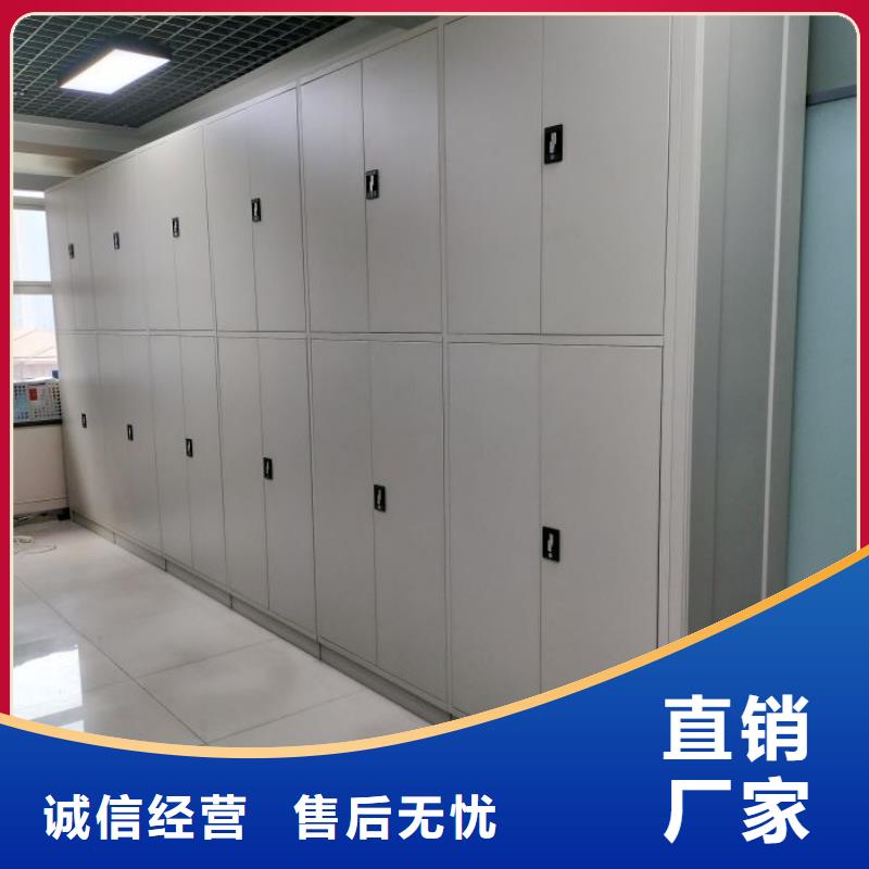 用心服務【鑫康】廚式密集架同城公司