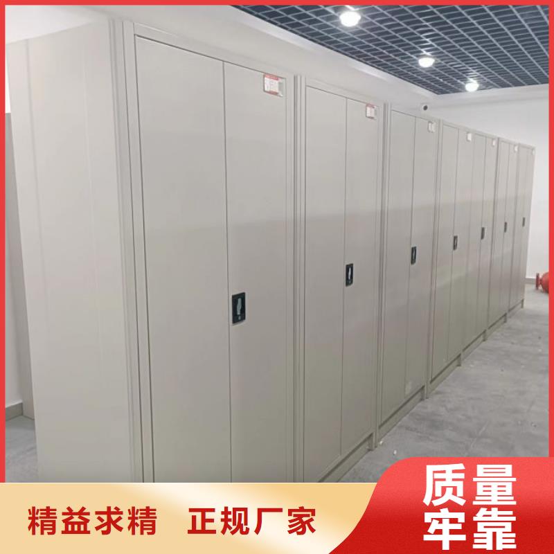 恭請咨詢【鑫康】放檔案的柜子材質(zhì)實在