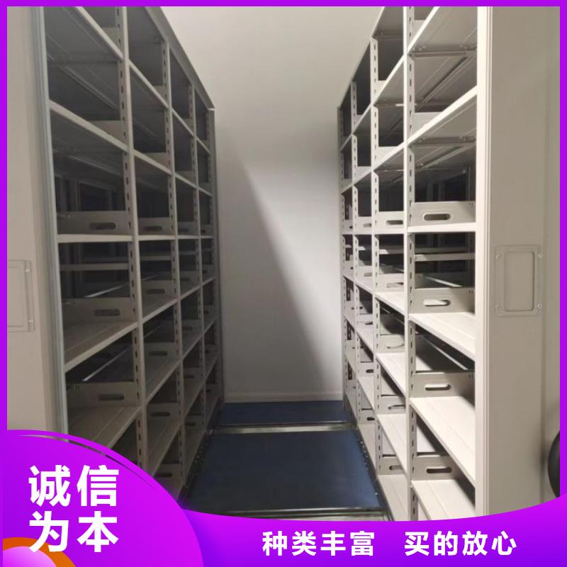 免費(fèi)送貨【鑫康】電動(dòng)智能密集柜銷售的是誠信