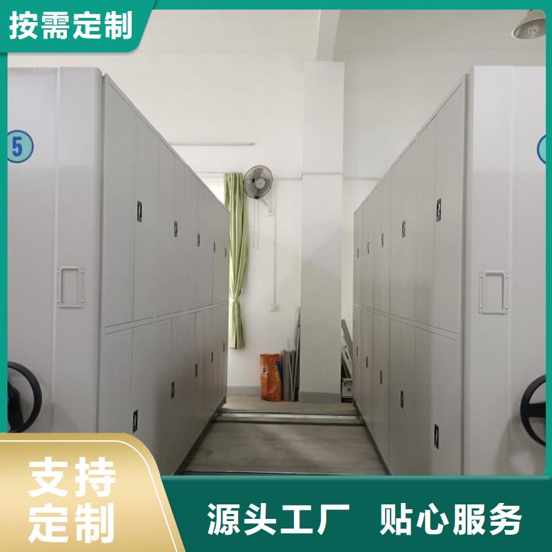 顧客至上【鑫康】檔案保管柜本地經銷商
