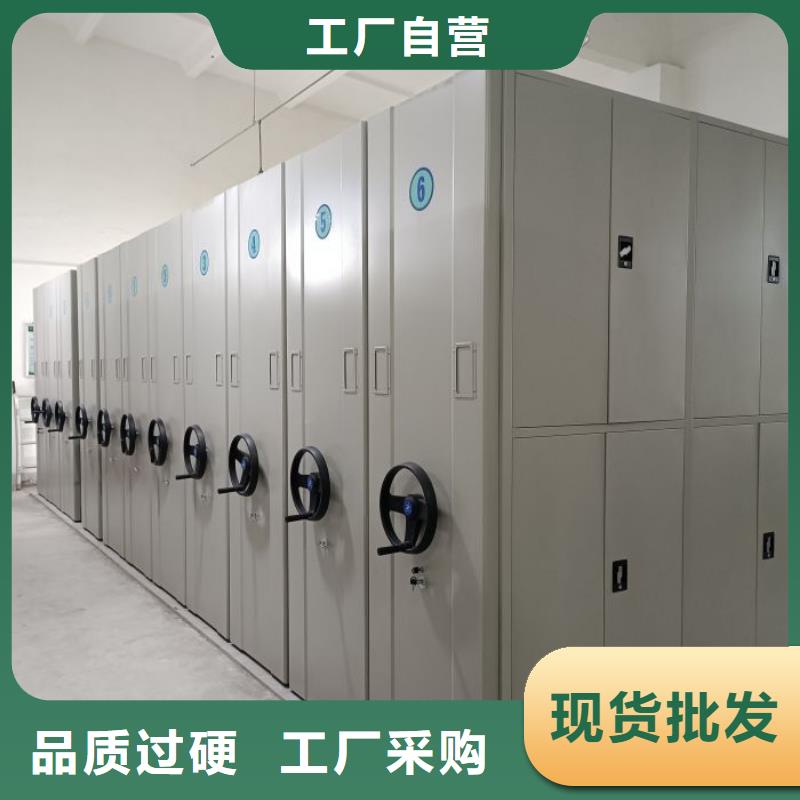 專業制造商【鑫康】屯昌縣回轉檔案柜同城生產商