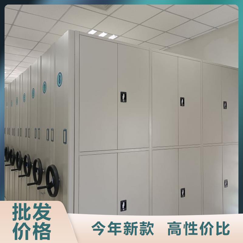 創造輝煌【鑫康】手動手搖密集架買的放心安興用的舒心
