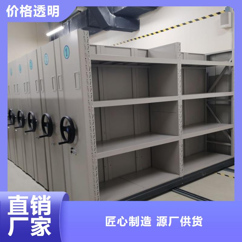 讓利銷售【鑫康】掛電表密集柜高品質(zhì)誠信廠家