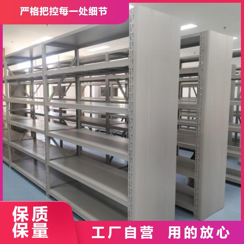設計新穎【鑫康】手動病歷密集架本地廠家