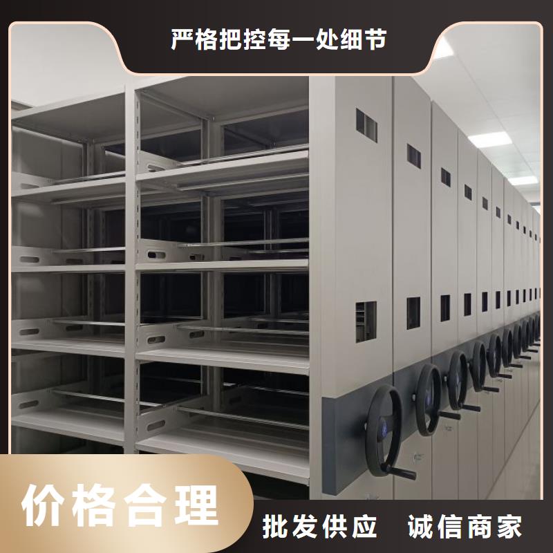 實(shí)力廠家【鑫康】密集手動(dòng)柜廠家貨源穩(wěn)定
