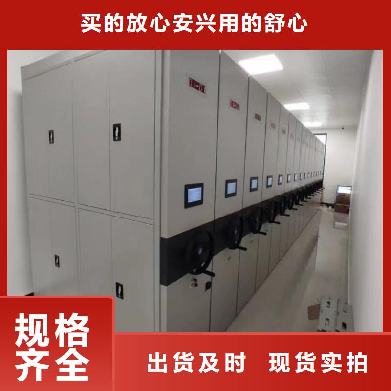答疑解惑【鑫康】樣品密集架每個細節都嚴格把關
