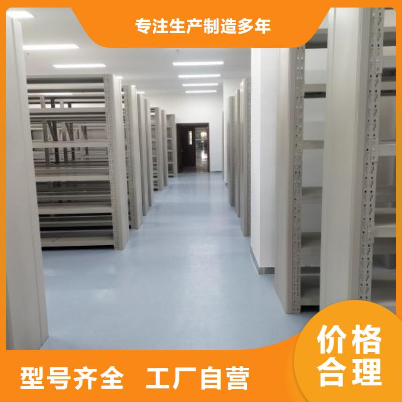 廠家供貨【鑫康】手搖文件柜廠家技術(shù)完善