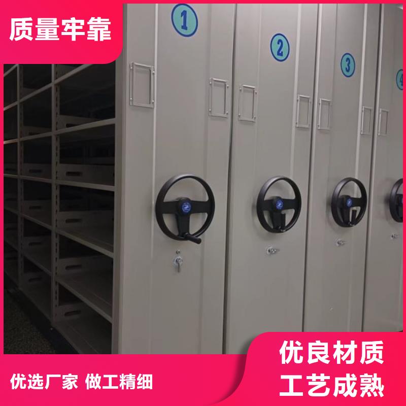 維修保養(yǎng)【鑫康】圖書館密集架值得買