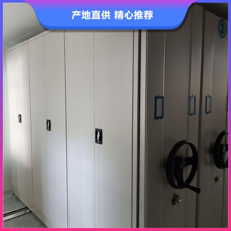 生產廠家歡迎咨詢【鑫康】保密文件柜同城經銷商