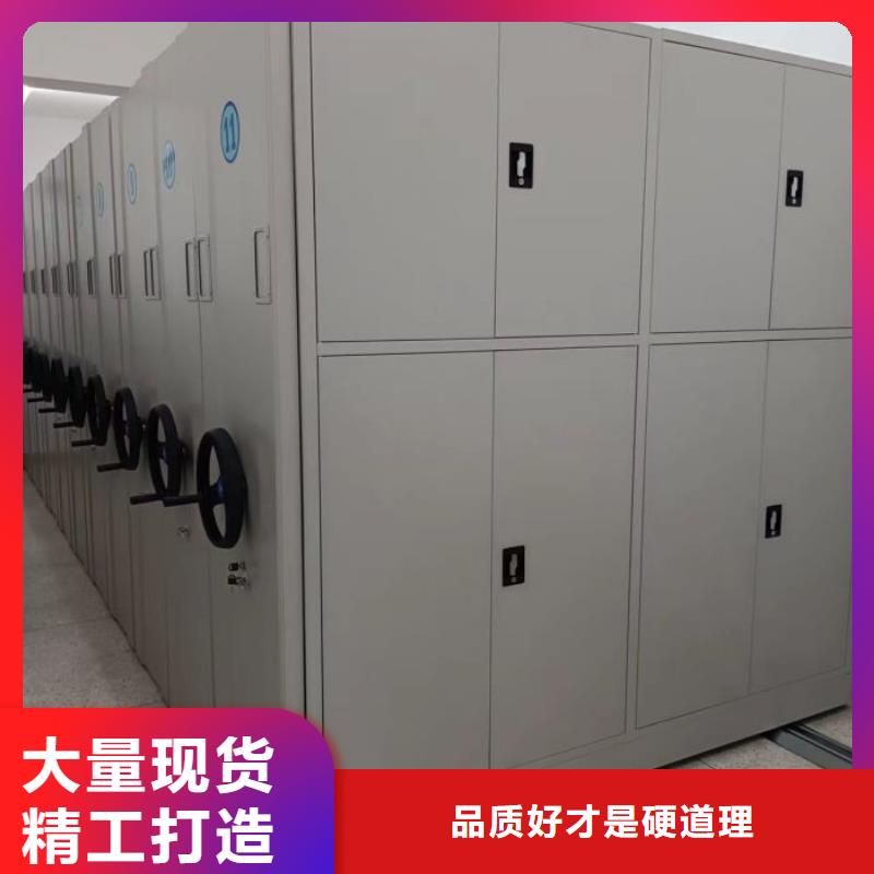 哪種好【鑫康】搖把式密集柜當地服務商