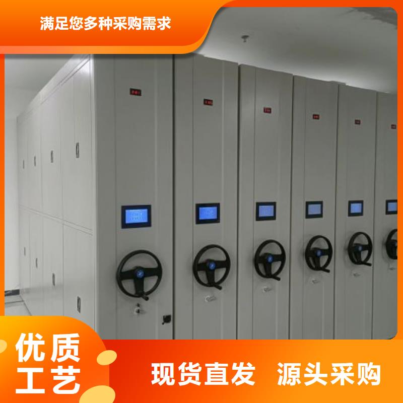 安裝操作注意事項(xiàng)【鑫康】檔案室電動(dòng)密集架同城生產(chǎn)商