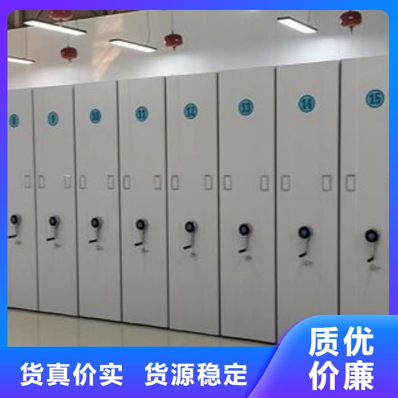 歡迎選購【鑫康】五指山市畫框密集柜讓利客戶