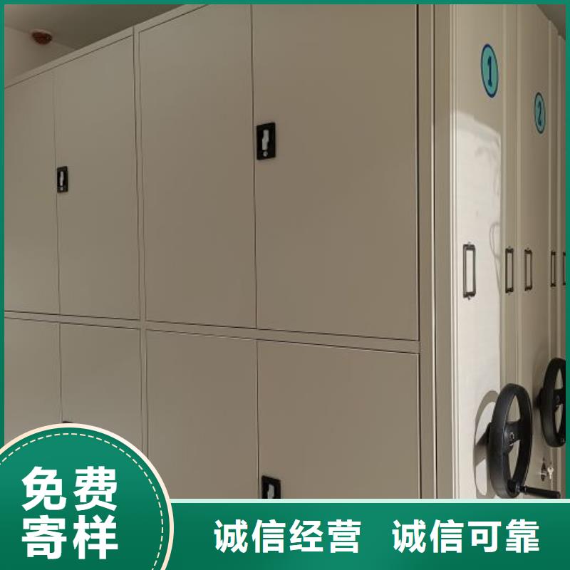 實惠的【鑫康】鋼制雙面雙聯檔案架廠家銷售