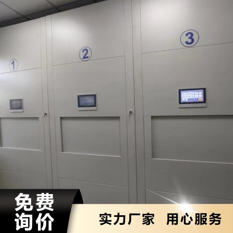 價誠信經營【鑫康】標本密集架適用場景