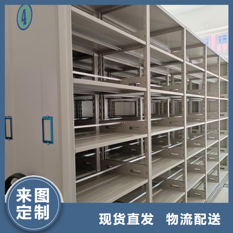 現貨誠信為本【鑫康】油畫密集架當地公司