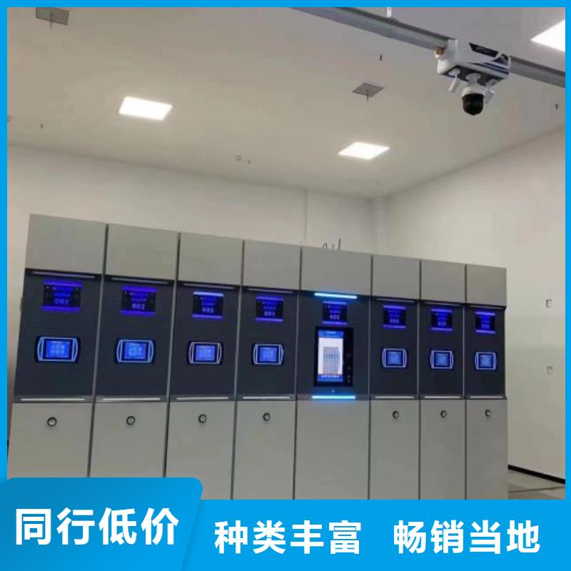供應廠家【鑫康】電腦控制密集架本地供應商