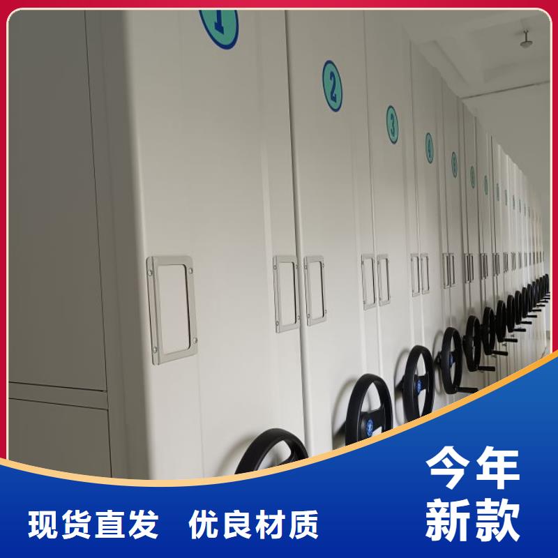 立足實際【鑫康】密集架結構圖當地供應商