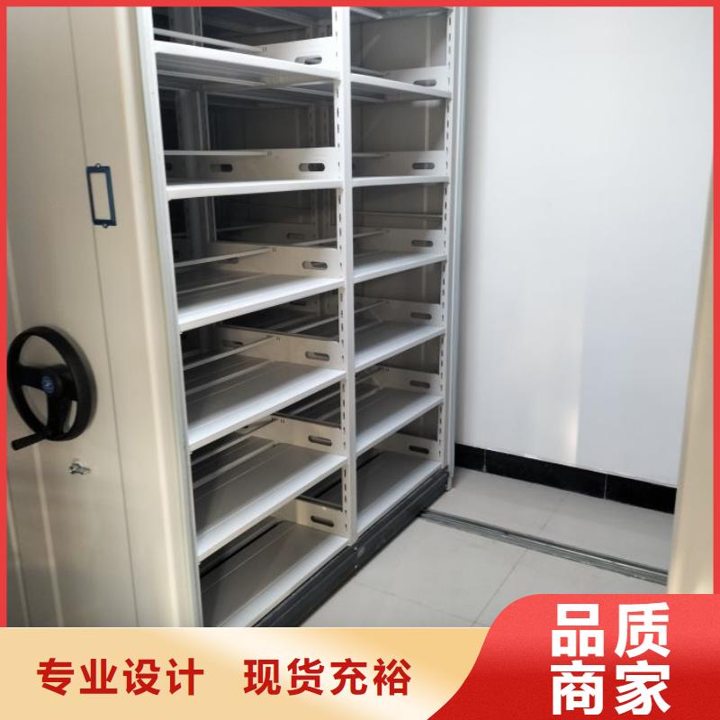 生產供應【鑫康】保密資料柜本地貨源