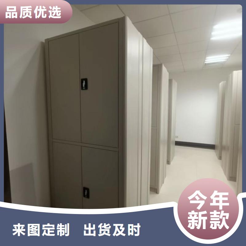 詳情咨詢【鑫康】手動密集檔案資料柜專業(yè)完善售后