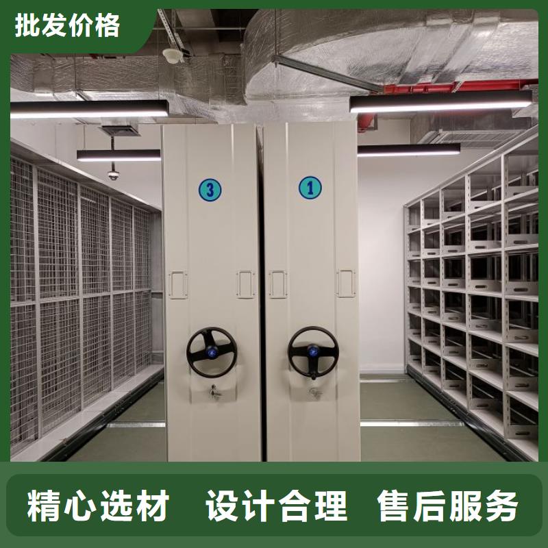 盡善盡美【鑫康】標本密集柜質量無憂