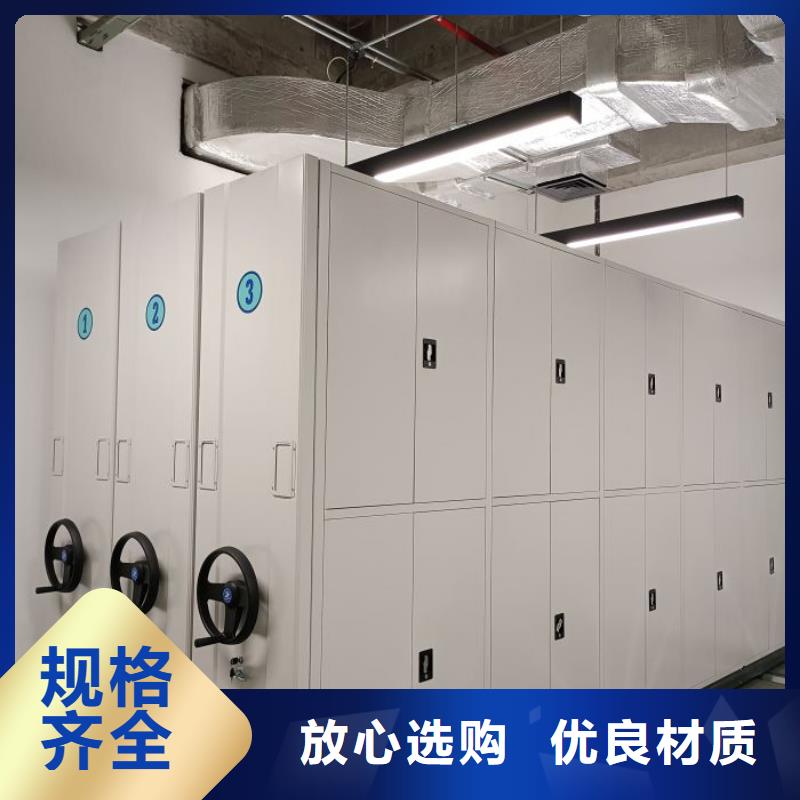 歡迎詢價【鑫康】機械式密集柜同城生產商