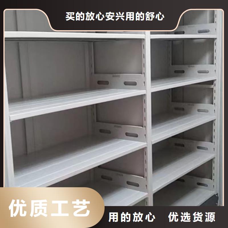 如何聯(lián)系【鑫康】檔案保管移動密集柜嚴選材質(zhì)