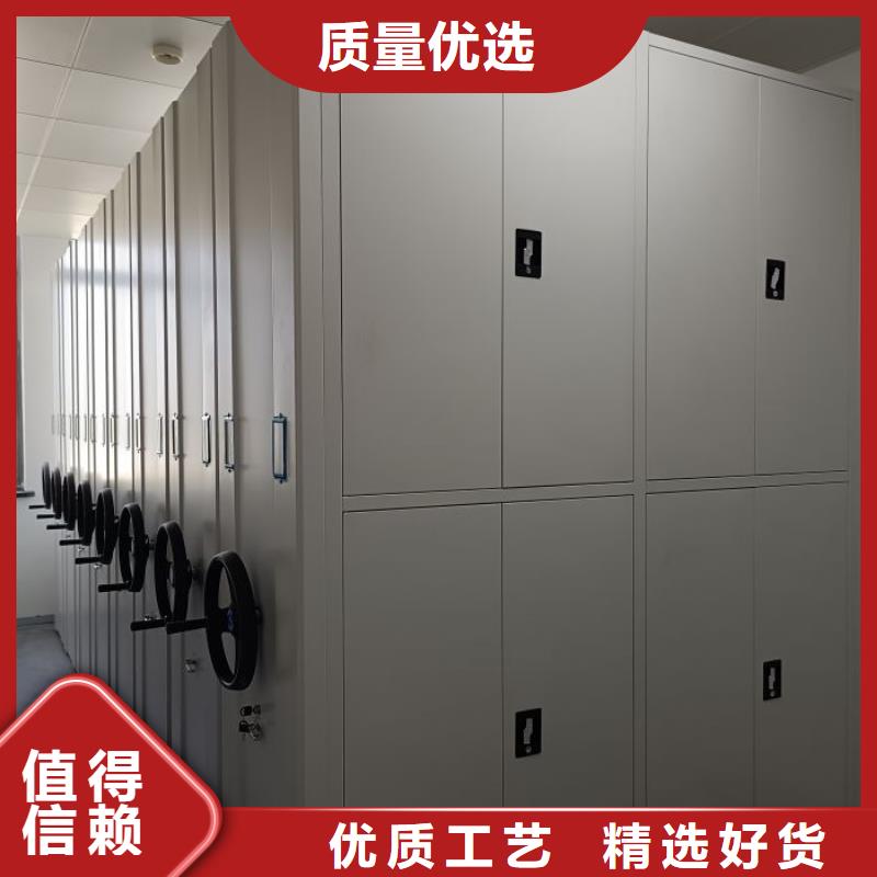 如何選擇【凱美】東方市密集柜式檔案架有實(shí)力有經(jīng)驗(yàn)