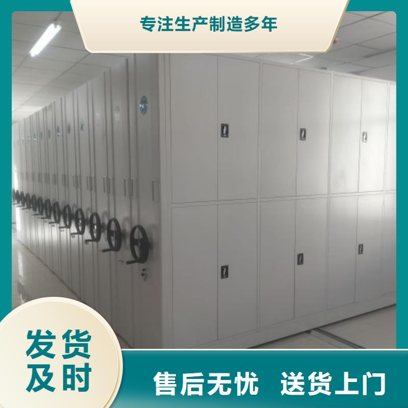 產(chǎn)品的性能與使用壽命【鑫康】檔案室用柜本地品牌