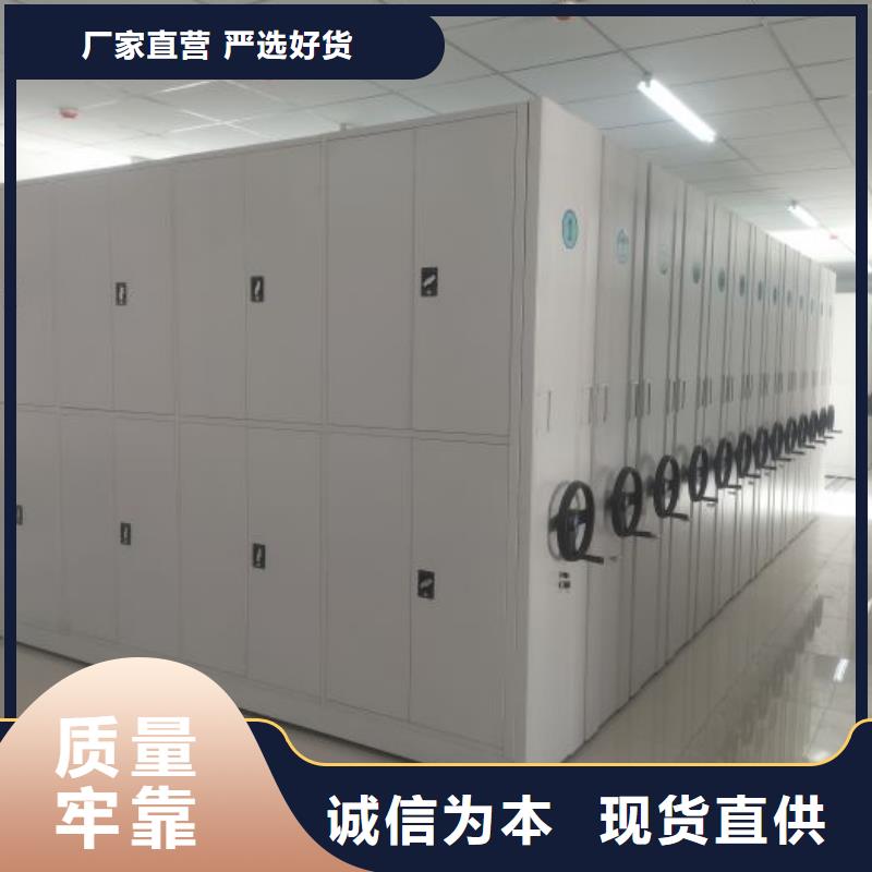 追求【鑫康】檔案存放柜品質(zhì)服務