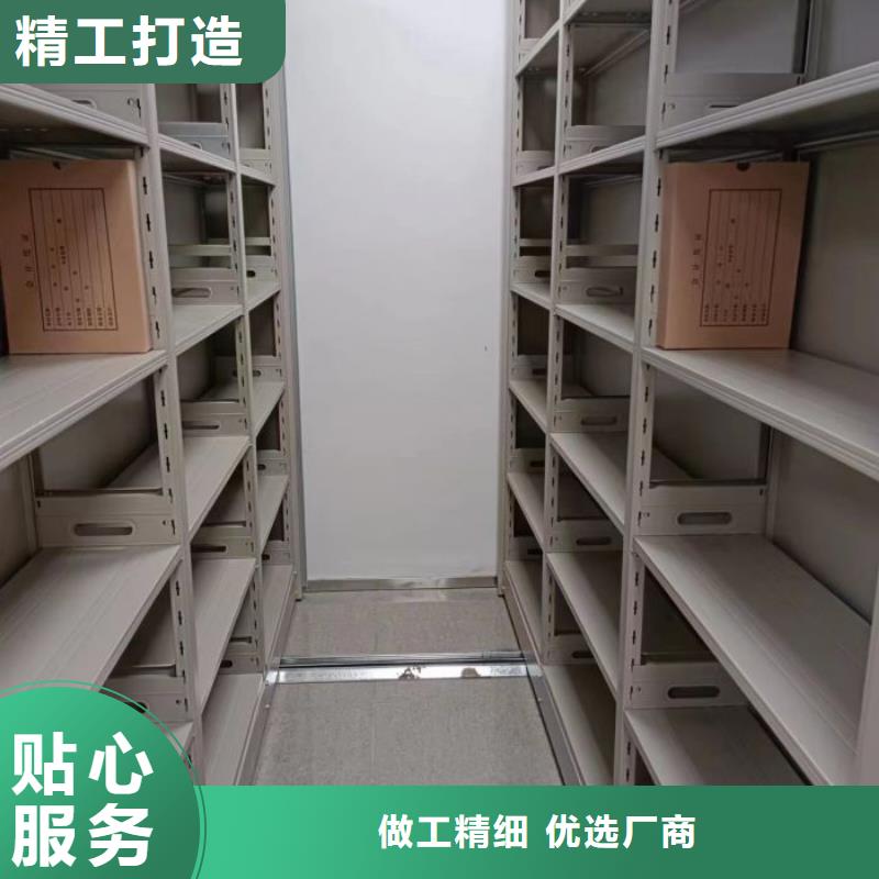 銷售商【鑫康】保密資料柜好貨直供