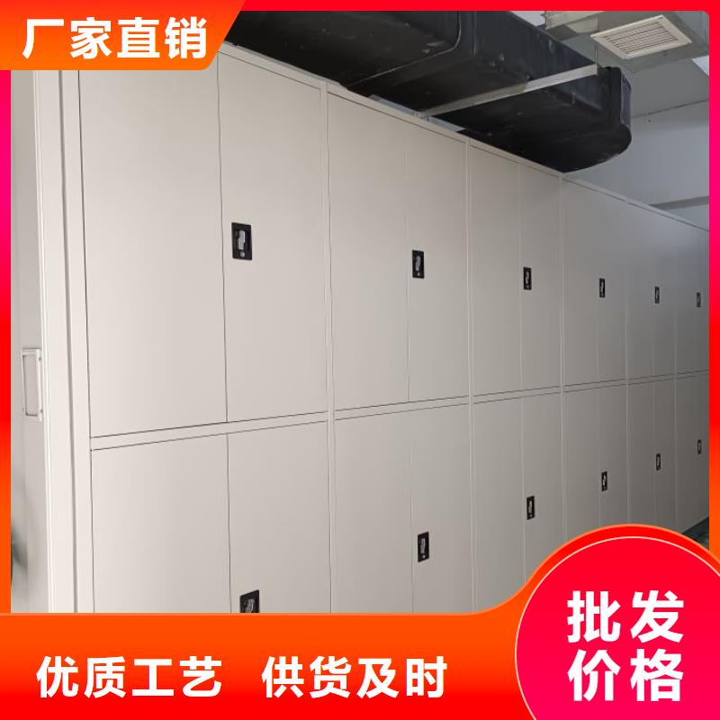 做預算【鑫康】檔案室手搖密集柜同城經(jīng)銷商