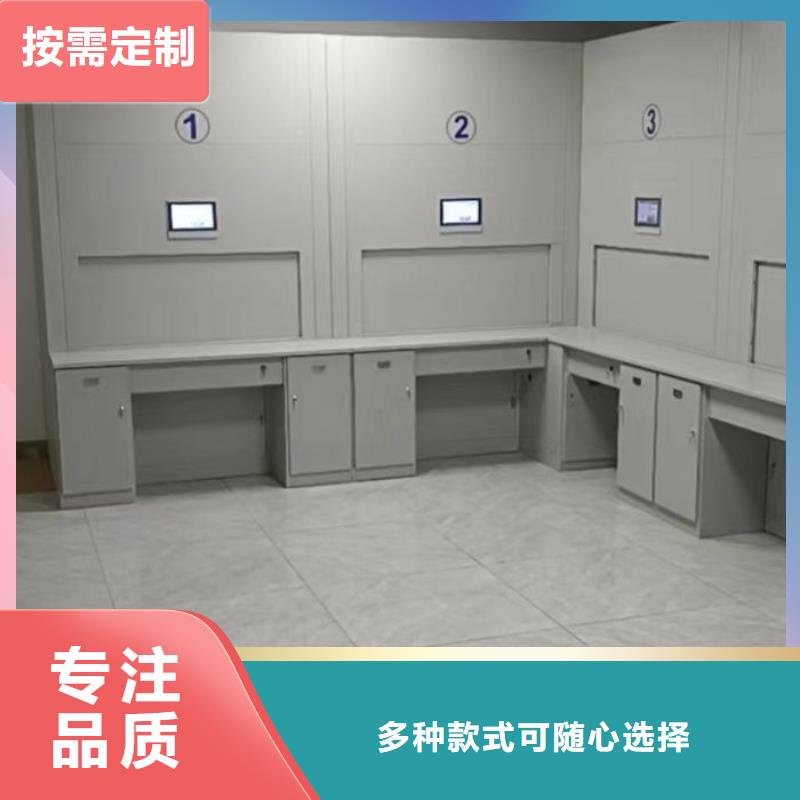 革故鼎新【鑫康】手動密集架產(chǎn)地工廠