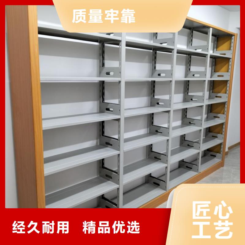 代理分銷【鑫康】檔案盒密集架源廠直接供貨