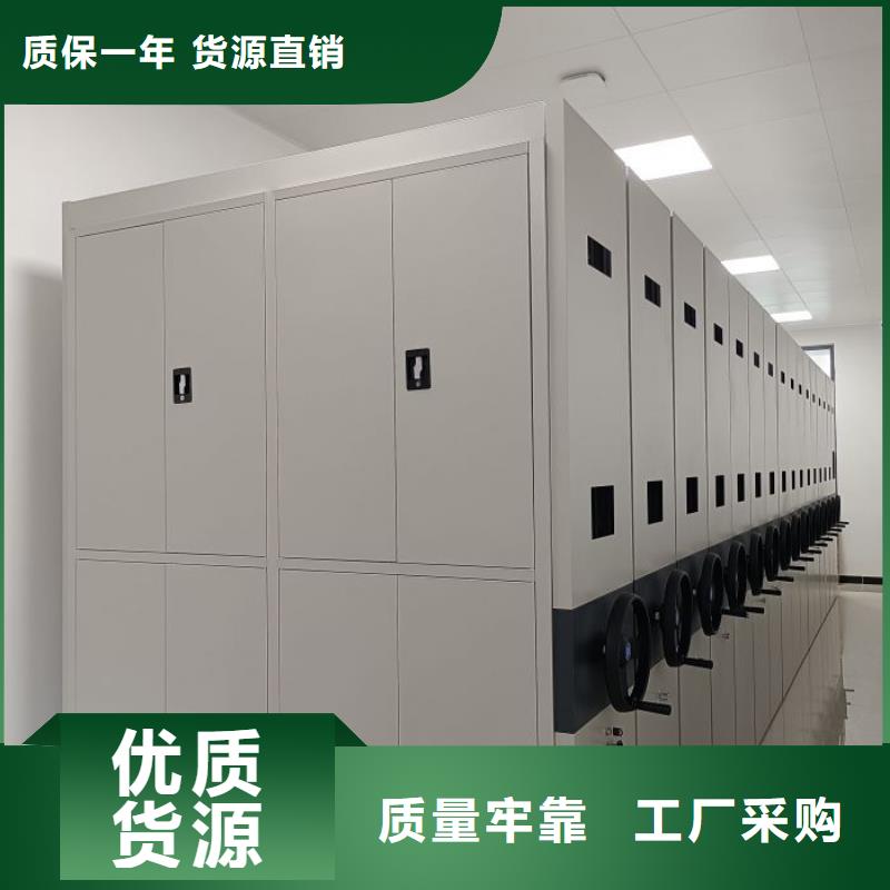 網上促銷【鑫康】移動檔案櫥用心制作