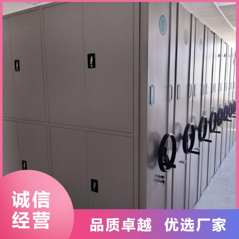 廠家歡迎來電【鑫康】三柱式密集架本地制造商