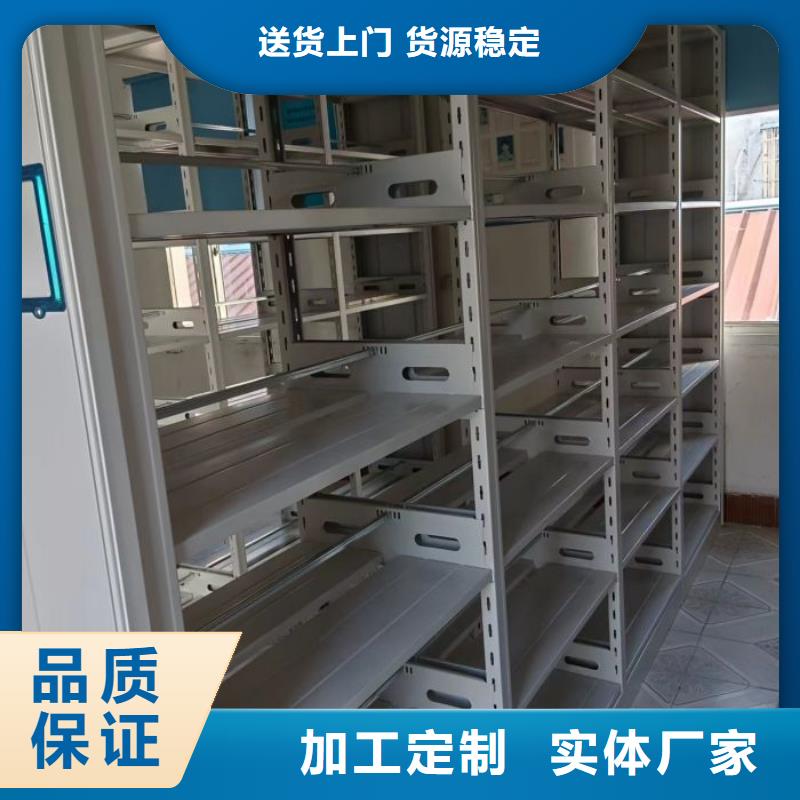 廠家是提高競(jìng)爭(zhēng)力的關(guān)鍵【鑫康】檔案資料柜當(dāng)?shù)胤?wù)商