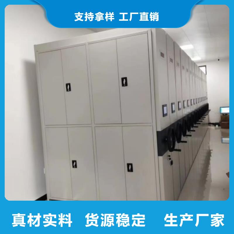 產品問題的解決方案【鑫康】雙柱式密集架當地廠家