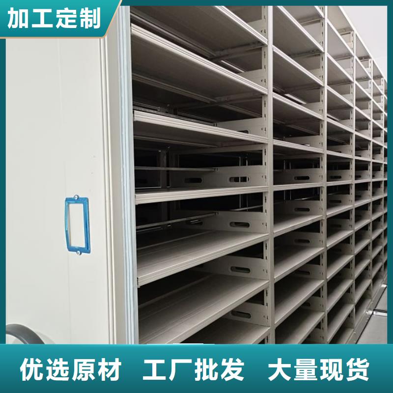 供求網【鑫康】用手搖動的密集柜無中間商廠家直銷