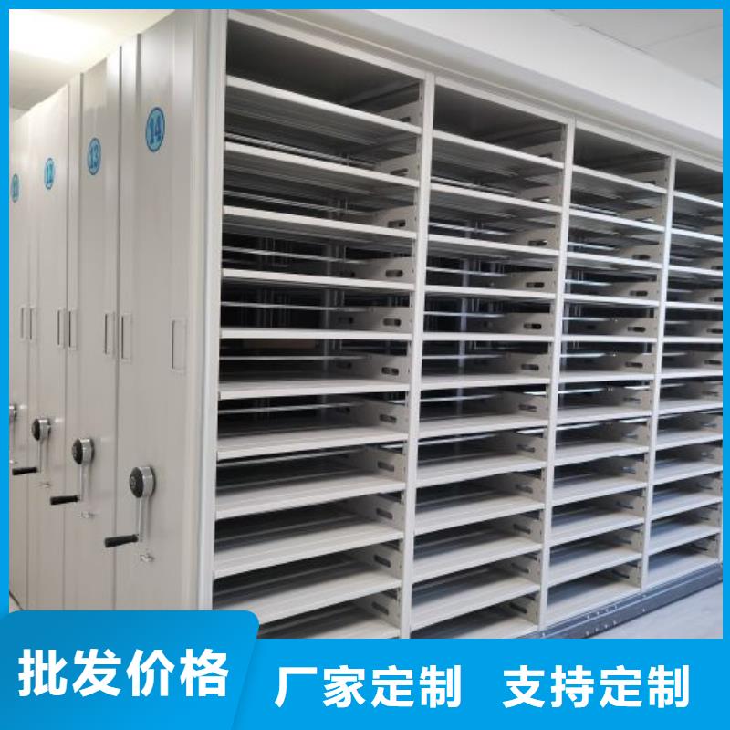 銷售商【鑫康】電表掛表密集柜量少也做