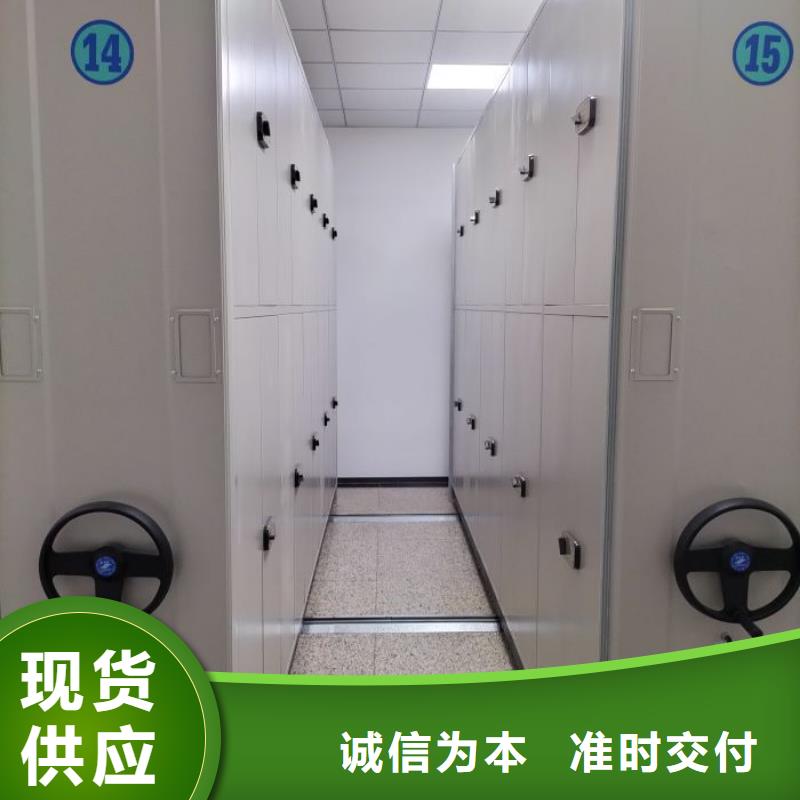 交易市場【鑫康】放檔案的柜子當地生產商