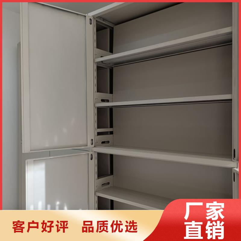 實惠的【鑫康】密集架圖書柜當地生產商