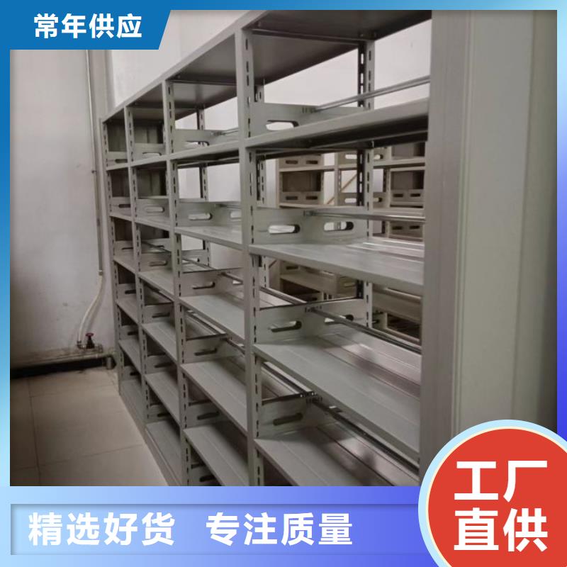 生產供應【鑫康】密集底圖柜您身邊的廠家