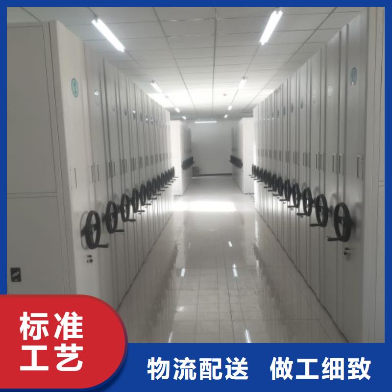 產品性能受哪些因素影響【鑫康】光盤密集柜老客戶鐘愛