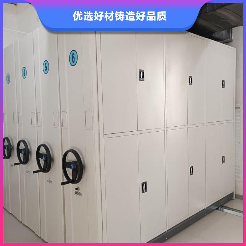 廠家加工【鑫康】智能物證密集柜好產品不怕比